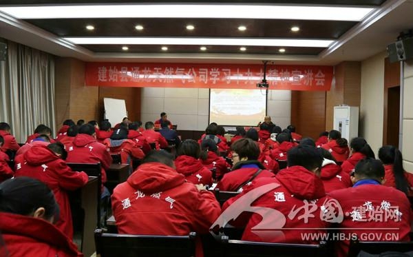 ��ѧϰ�᳹ʮ�Ŵ��Ե���������ҵ����...